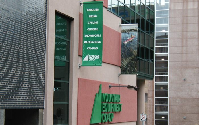 Mountain Equipment Co-op, Halifax, NS. Mountain Co-Op